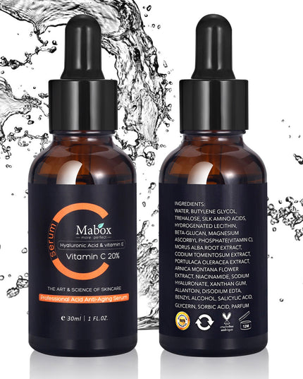 MABOX Skincare Essential Oil
