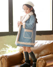 Blue / 130cm